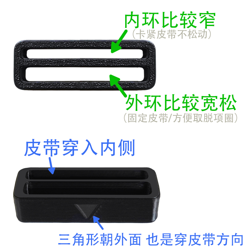 双环卡扣 猎狗项圈配件 星矛X12M1M2X20 - 图1