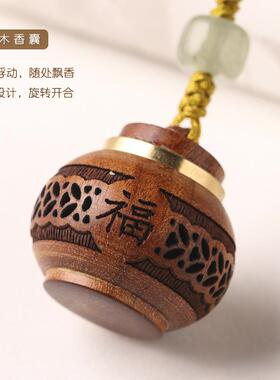 原创风化菩提根原生态菩提籽老型珠国潮可搭配汉服流苏嘎乌盒手持