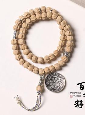 百香籽手串藏式规圆手工编织绳双圈男女情侣款复古国潮手串配饰