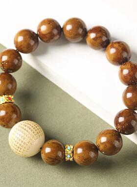 原创原籽菩提招财紫金鼠手串光珠DIY白玉菩提烫金心经珠编绳手持