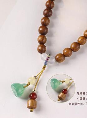 原创贡木森系复古双圈女气质素雅手链玉石小莲蓬好运桶珠木质手串