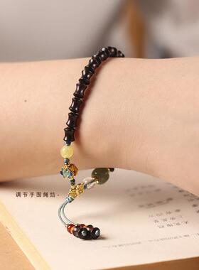 原创小叶紫檀木DIY手工编织6mm念珠单圈手串竹节可调节绳结手链