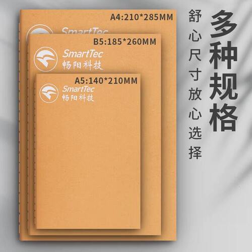 牛皮纸笔记本子定制学生练习本可印logo学校记事本a5软抄本广告培训定做记事本定制封面加厚学生奖品本子订制 - 图2