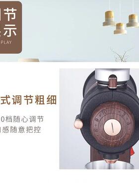 慢磨可调速鬼齿磨豆机品研磨均匀出粉商用全电动变速咖啡磨豆机