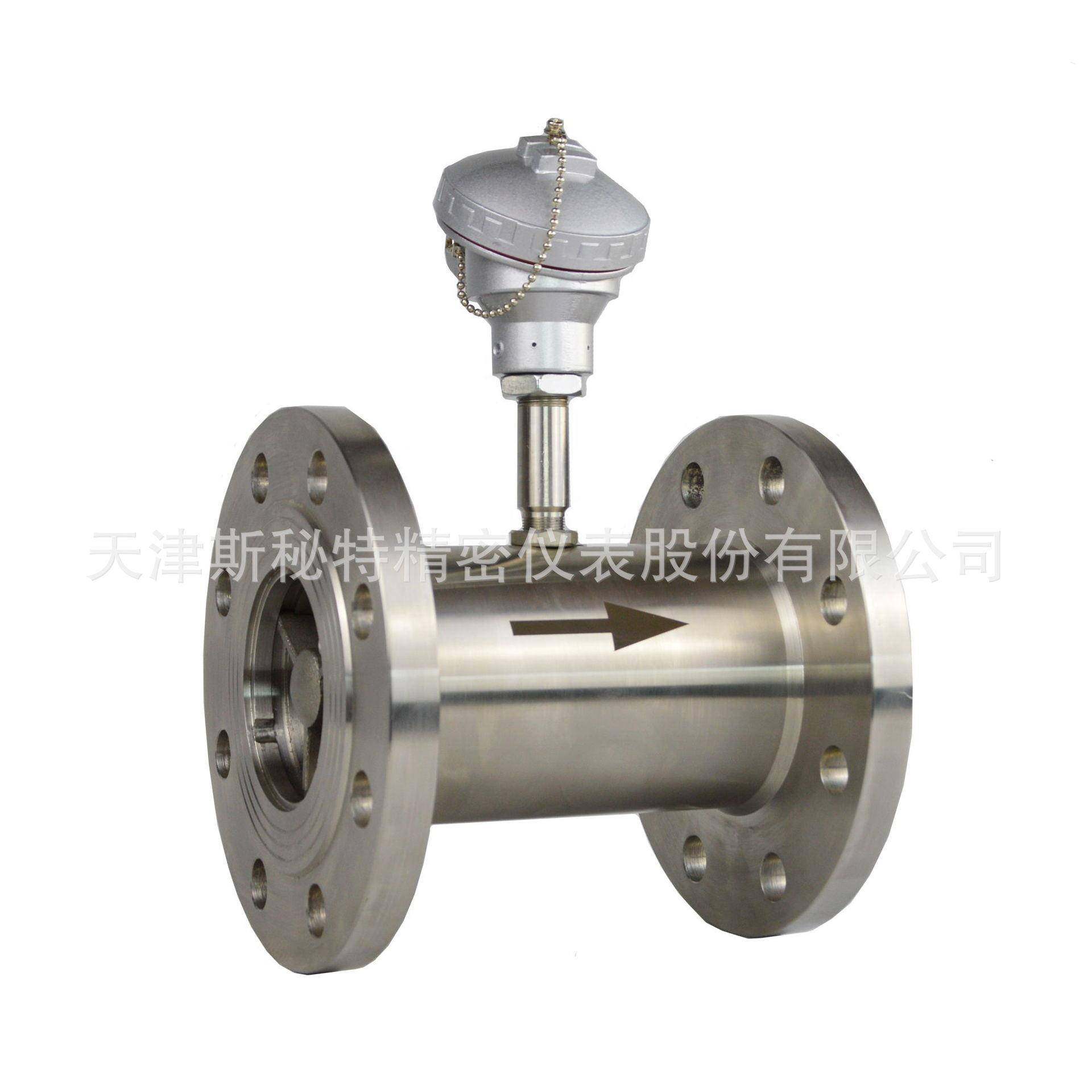 LWGY液体涡轮流量计适用于测量低粘度的介质,如水/柴油/汽油等,淘宝优惠券,粉丝福利购,淘宝优惠卷