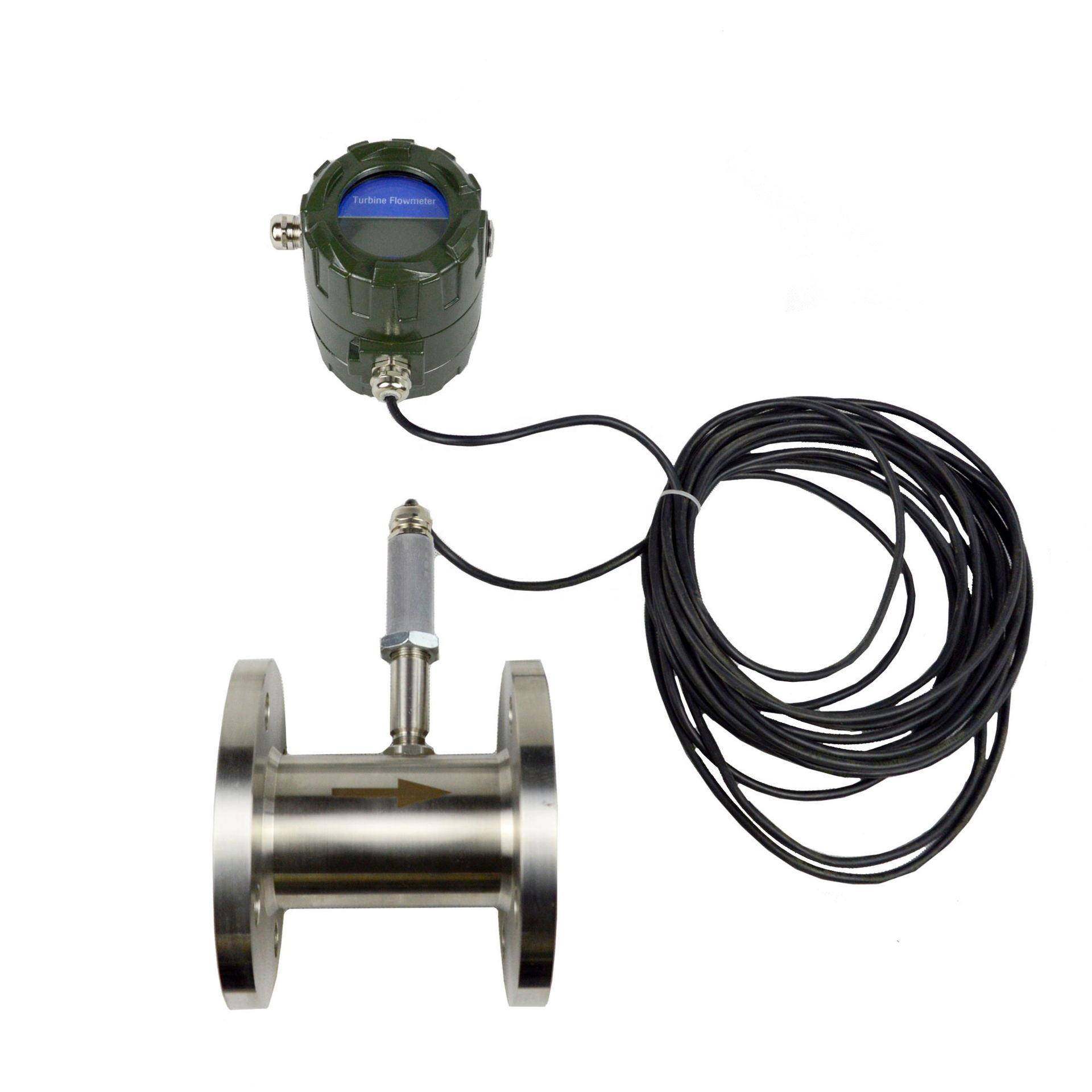 LWGY液体涡轮流量计适用于测量低粘度的介质,如水/柴油/汽油等,淘宝优惠券,粉丝福利购,淘宝优惠卷