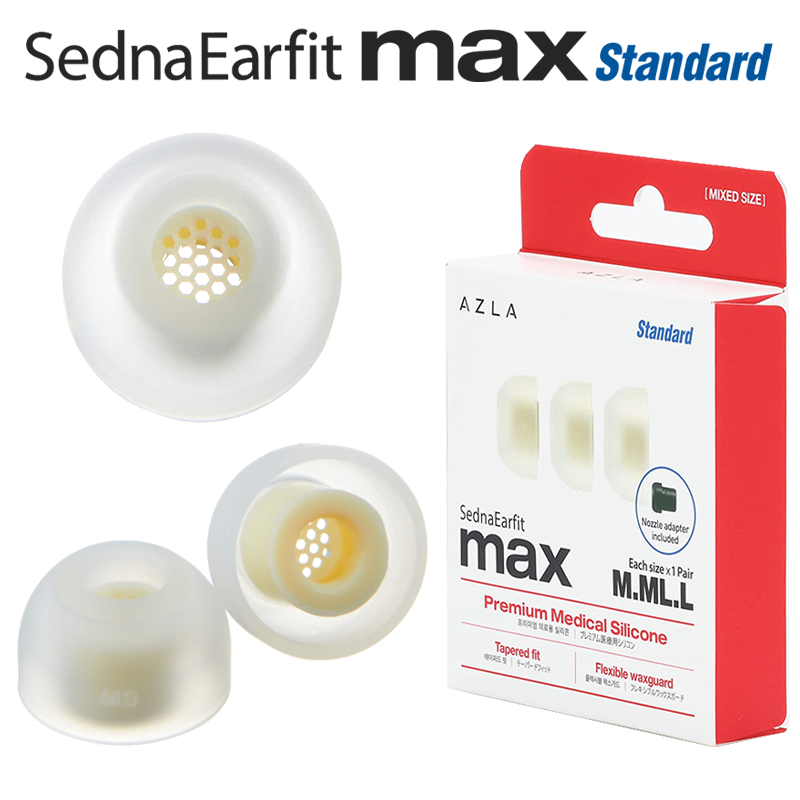 AZLA Max Standard入耳式耳塞套ie900/800s森海塞尔耳机套带滤网耳机塞套硅胶Buds2Pro耳塞耳机入耳式软塞-图3