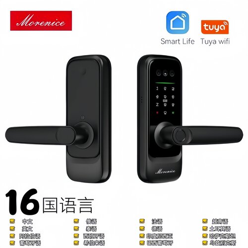 室内木门3D人脸识别智能锁家用指纹锁办公室密码锁球形锁免开孔 - 图3