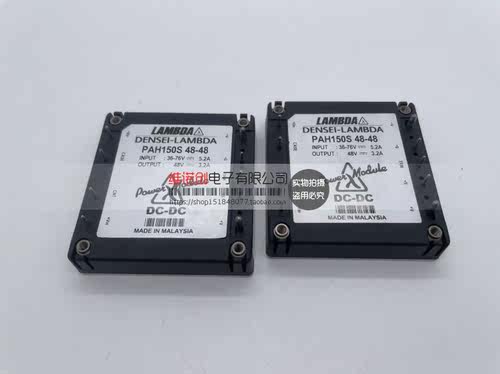 PAH150S48-48/PV PAH100S48-5 PAH150S48-1 - 图0
