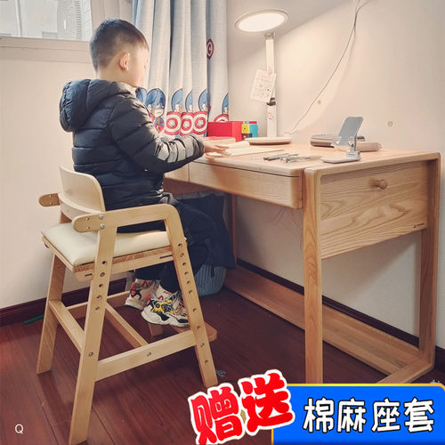 儿童学习椅餐椅升降学生成长椅子实木大童童趣乐宝宝写字吃饭座椅 - 图1