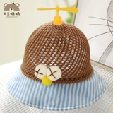 Детская летняя тонкая шапка, осенняя кепка подходит для мужчин и женщин для девочек на солнечной энергии, защита от солнца