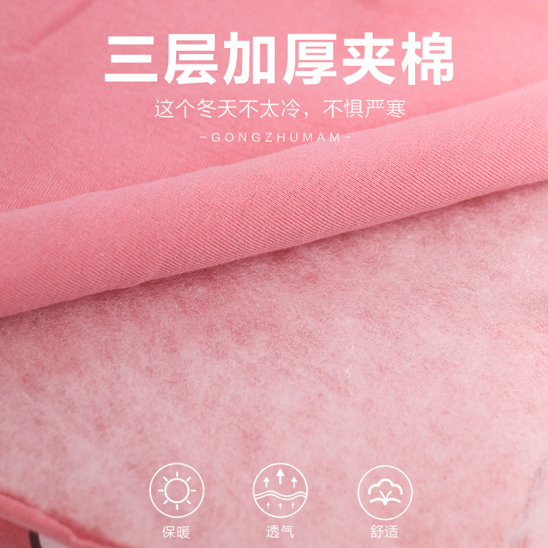 秋冬季婴幼儿纯棉宝宝可爱婴儿帽子 公主妈妈帽子