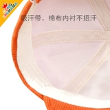 Детская демисезонная шапка, бейсболка подходит для мужчин и женщин, осенняя милая кепка для девочек, защита от солнца