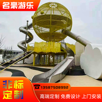 Non-Label Custom Large Stainless Steel Slides Flat spiral Slide Mall Outdoor Kindergarten Combo equipment