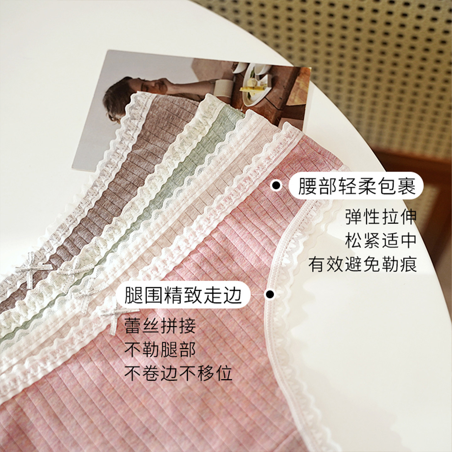 CINOON低腰彩棉桑蚕丝抗菌裆女内裤日系可爱蕾丝边舒适少女丁字裤,淘宝优惠券,粉丝福利购,淘宝优惠卷
