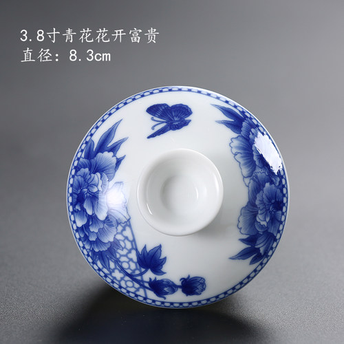 盖碗茶杯单盖子陶瓷三才泡茶碗家用配件功夫茶具零配青花白瓷大号 - 图1