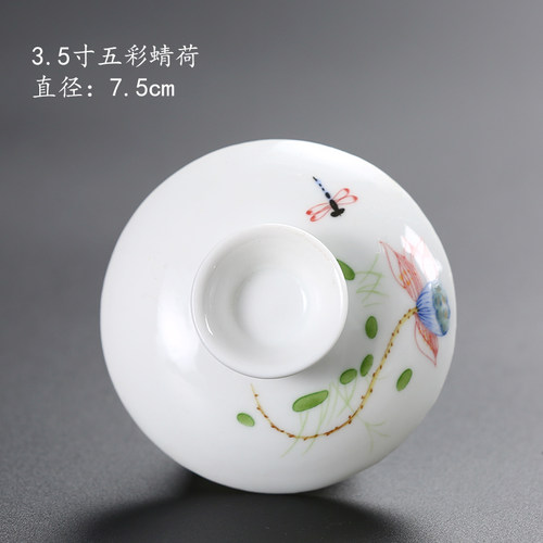 盖碗茶杯单盖子陶瓷三才泡茶碗家用配件功夫茶具零配青花白瓷大号 - 图0