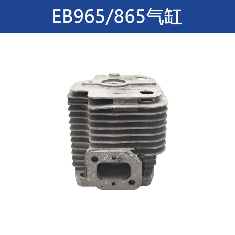 锐姿EB965背负式吹风机吹雪机拉盘启动器高压包化油器气缸865配件,淘宝优惠券,粉丝福利购,淘宝优惠卷