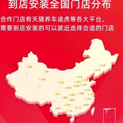 适配日产CVTNS3无极自动变速箱油NS2V轩逸骐达天籁奇骏逍客波箱油 - 图3