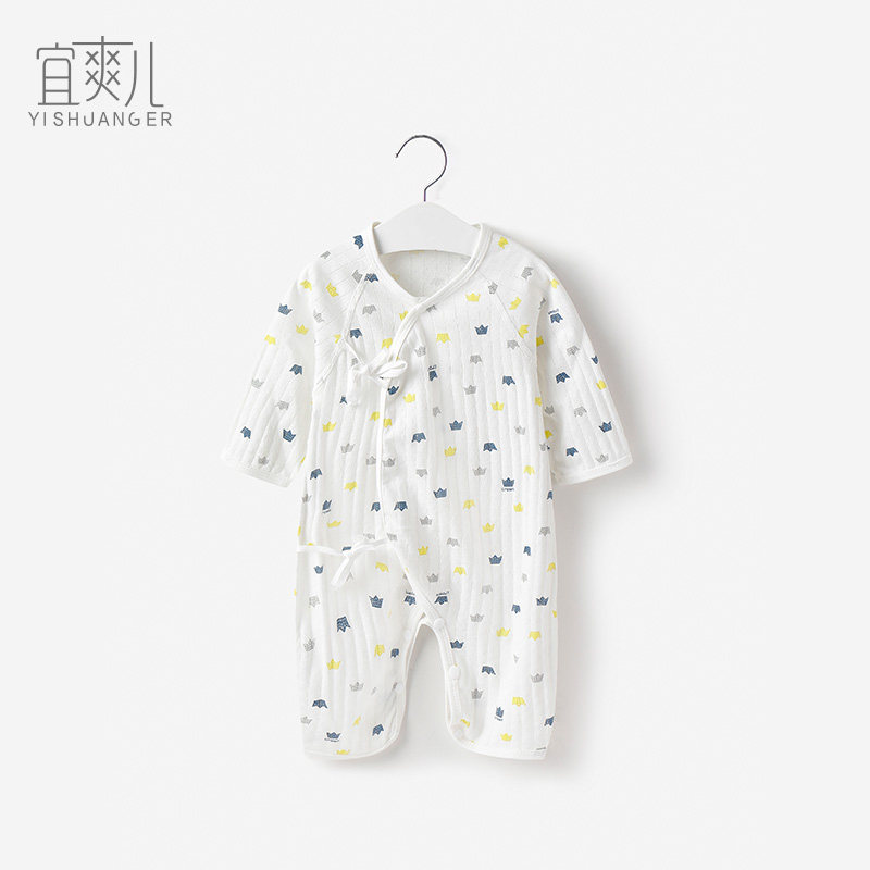 新生婴儿连体衣睡衣四季纯棉长袖爬服初生宝宝和尚服家居服空调服,淘宝优惠券,粉丝福利购,淘宝优惠卷