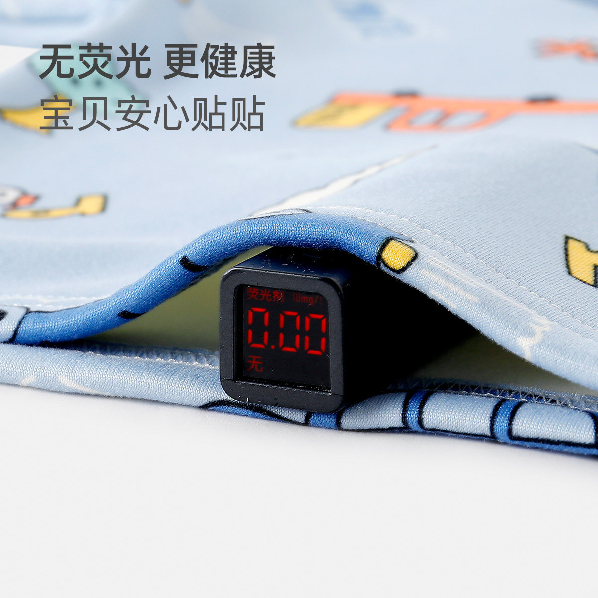 儿童纯棉秋衣秋裤男童女童舒绒彩棉宝宝保暖全棉婴儿内衣套装秋冬,淘宝优惠券,粉丝福利购,淘宝优惠卷