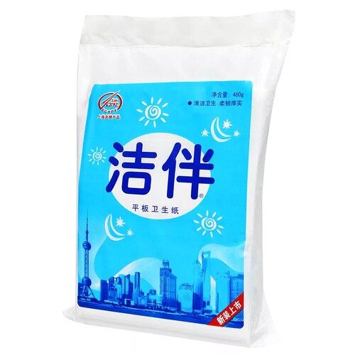 洁伴平板卫生纸刀纸厕纸草纸460g克10包家用实惠装结伴促销包邮 - 图3