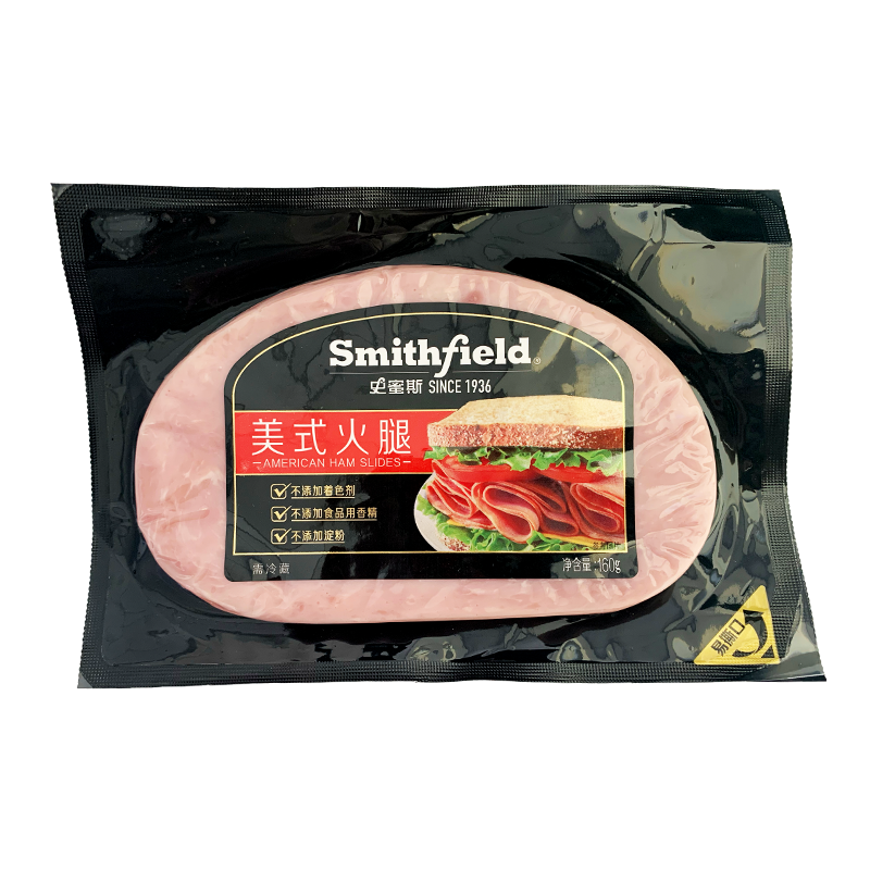 smithfield美式火腿片早餐火腿片三明治火腿片160g*3袋食品囤货囤 - 图3