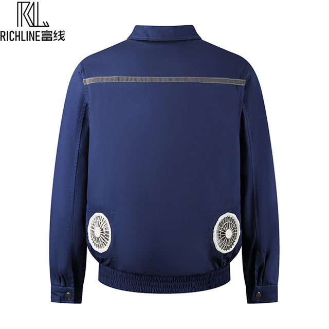 Fuxian air conditioning suit with fan for cooling and cooling