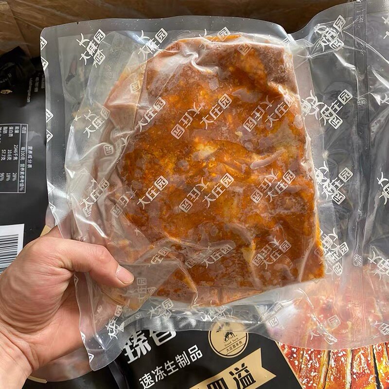大庄园臻香羊排整箱28.6斤22片香酥羊排调味半成品羊排羔羊排烧烤,淘宝优惠券,粉丝福利购,淘宝优惠卷