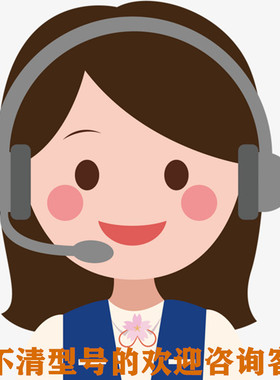 沁园饮水机净饮机JL/JLD8296 8295 8396XZ电热加热壶盖烧水壶盖子