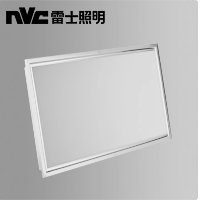 雷士LED嵌入式平板灯30*30*60集成吊LED集成吊顶灯厨卫灯铝扣板灯,淘宝优惠券,粉丝福利购,淘宝优惠卷