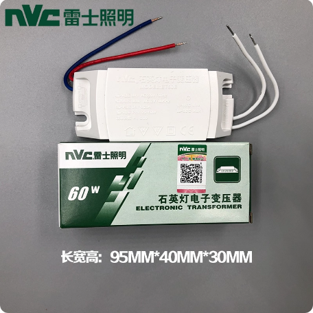 雷士12V电子变压器ET60E/60WET105B105W调光石英灯变压器卤素驱动,淘宝优惠券,粉丝福利购,淘宝优惠卷
