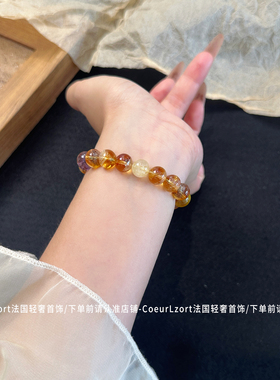 原创天然黄水晶手串女紫水晶