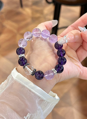 天然紫水晶手链女乌拉圭深紫色
