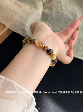 天然黄水晶手串女金虎眼石