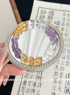 天然黄水晶手链女黄塔晶招财转运