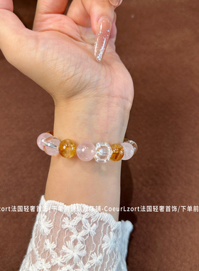黄水晶手链女招财转运粉水晶