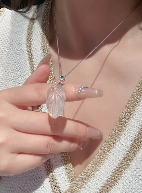 金枝玉叶玉髓天然白玉髓