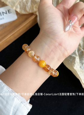 招财转运天然黄水晶手串女黄塔晶