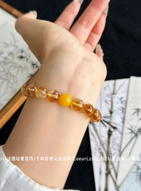 暴富天然黄塔晶手链女招财转运