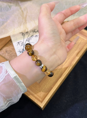 天然黄塔晶黄水晶手链女招财转运