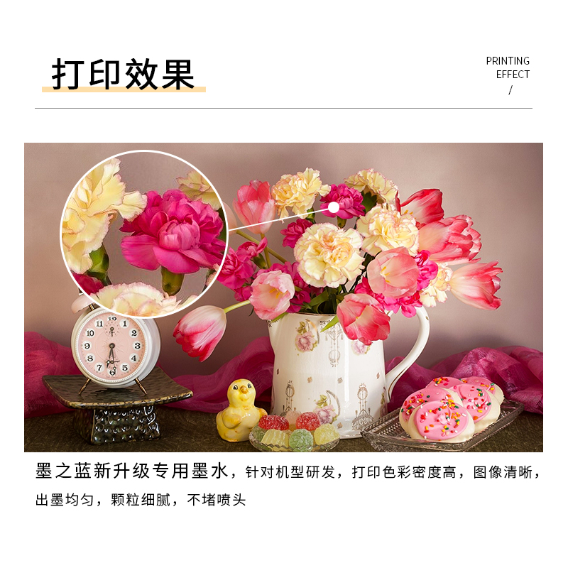 佳能iX6780 IX6880 6700 IX6860 6760 IX6800 6770打印机连供墨盒 - 图2