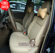 Suitable for GL8 bag genuine leather seat car retrofit genuine leather seat cover gl8 car genuine leather leather seat