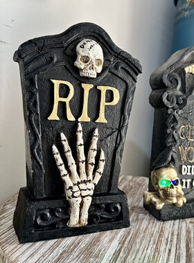 外贸孤品万圣节装饰品骷髅头墓碑泡沫墓碑新款宠物墓碑