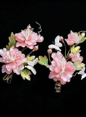 桃花仙子发饰古风花神头饰清冷配饰品花朵发夹汉服头饰汉元素点缀