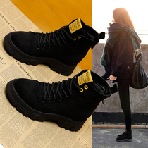 isn tide 100 hitch Martin boots woman 2023 new winter gush warm cotton shoes Inn wind short cylinder snowy boots