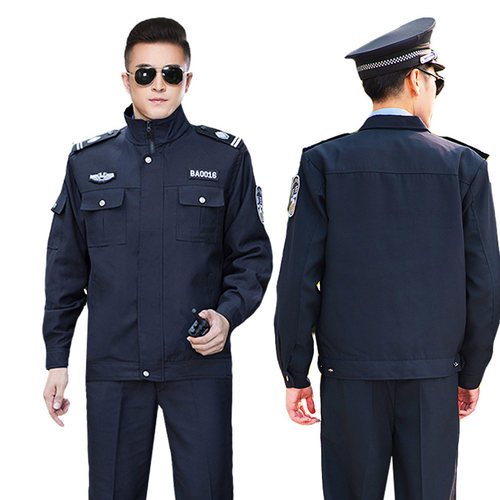 春秋热卖长袖保安工作服藏青色毛料执勤服套装物业制服定做包邮 - 图3
