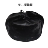 Зимние горячие на открытом воздухе на открытом воздухе