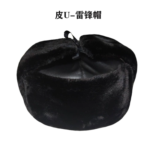 Зимние горячие на открытом воздухе на открытом воздухе