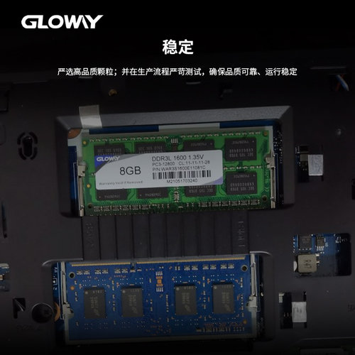 光威战将 4g 8g ddr3L 1600笔记本电脑内存条1.35V低电压稳定兼容-图2